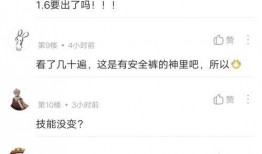 韦丹丹爆料记录最新视频,事件真相与幕后黑幕