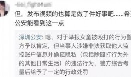 李昊石最新爆料视频大全,揭秘娱乐圈幕后真相