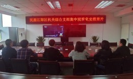 泸州最新爆料消息新闻,揭秘事件背后真相