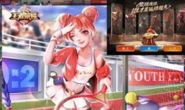 小乔皮肤爆料最新消息图片,华丽变身，美艳不可方物