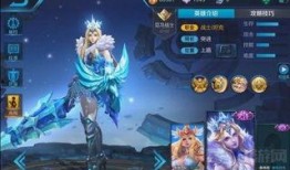 王者荣耀最新皮肤爆料皮肤计划,揭秘最新皮肤爆料，精彩计划抢先看！