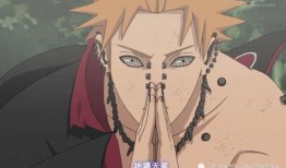 火影最新佩恩爆料,神秘力量觉醒，忍者世界风云再起