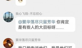 唐山大人爆料视频最新版,视频揭露惊人真相