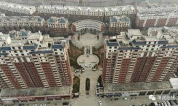 萧县论坛最新爆料房子,最新楼盘动态，揭秘热门房产项目详情