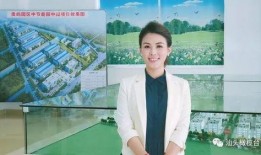 汕头记者爆料最新消息,揭秘汕头某重大事件背后真相