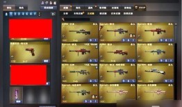 幻神皮肤爆料最新,神秘力量觉醒，华丽变身即将来袭！